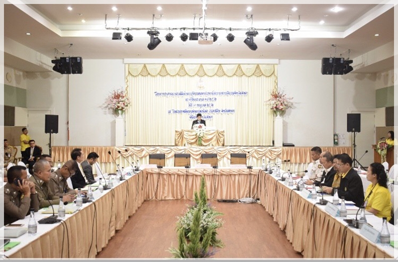 ﻿ สำนักงานบังคับคดีจังหวัดสงขลา เข้าร่วมโครงการ “ส่งเสริมการประสานความร่วมมือด้านการยุติธรรม ของหน่วยงานในกระบวนการยุติธรรม ประจำปีงบประมาณ พ.ศ.2562”